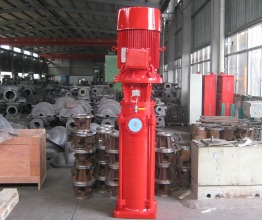 XBD-DLL立式多级消防泵组